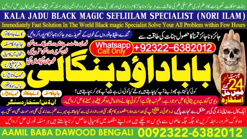 IMG_20260311_141642-3