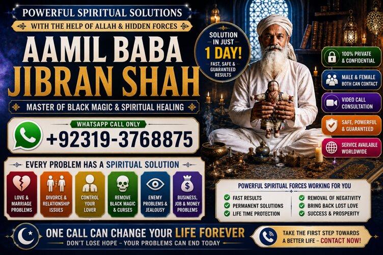 19 19