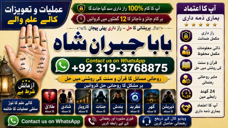 file_0000000021547206aacb3a8120bec99e