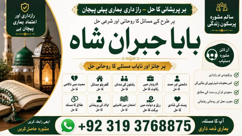 file_00000000bb68720bb7632aa9ea96bce5 file_00000000bb68720bb7632aa9ea96bce5