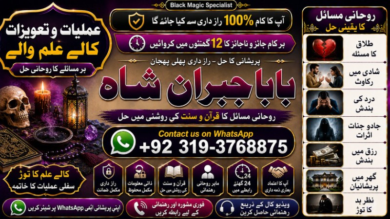 file_00000000e88072089cb936987691ee43 file_00000000e88072089cb936987691ee43