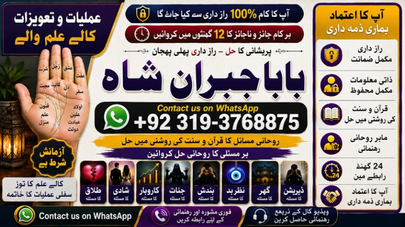 file_00000000ad8871faa714bff6cc5fabff file_00000000ad8871faa714bff6cc5fabff
