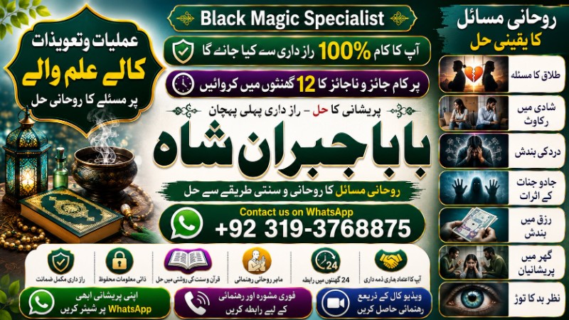 file_00000000292c71f5acc2081c2accf564-1 file_00000000292c71f5acc2081c2accf564-1