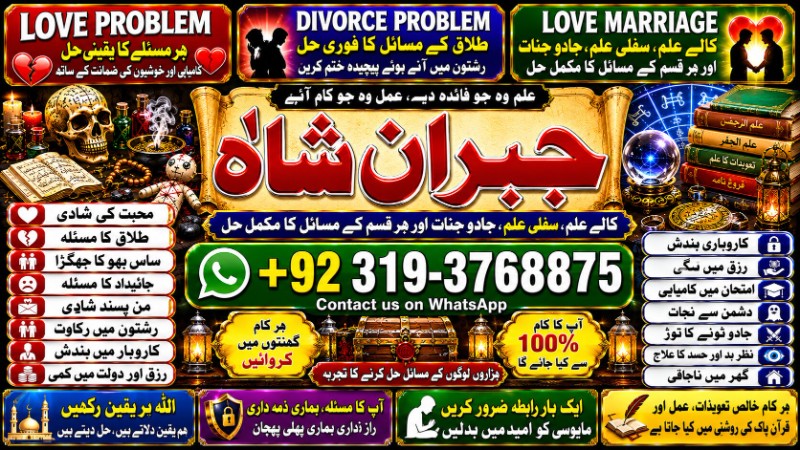 file_000000007a4871fabe6a2ea52311e2cc