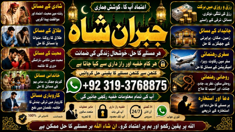 file_00000000fb9c7207997db3777173f7c9