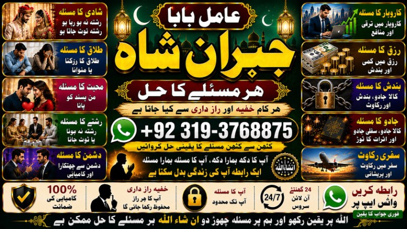 file_00000000dca8720783723299239ae3f0