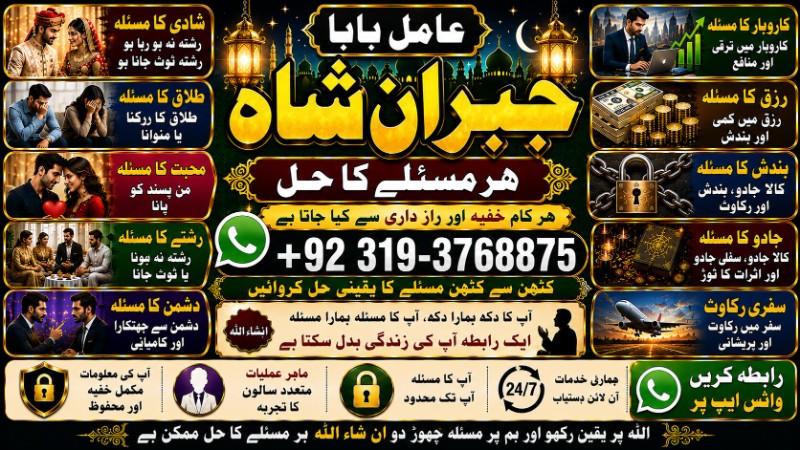 file_000000009ffc7206bb02b82e32e2f488 file_000000009ffc7206bb02b82e32e2f488