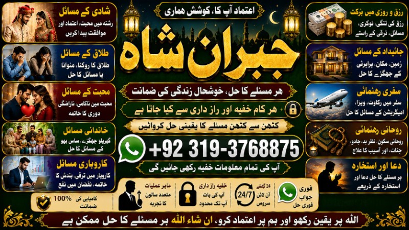 file_00000000702c720782ad97636d7b0d21 file_00000000702c720782ad97636d7b0d21