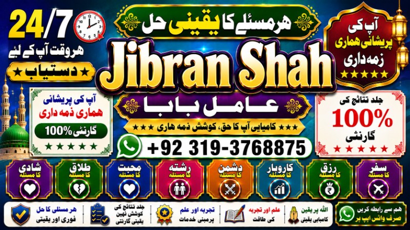 file_000000007960720992e79b615e383f70 file_000000007960720992e79b615e383f70
