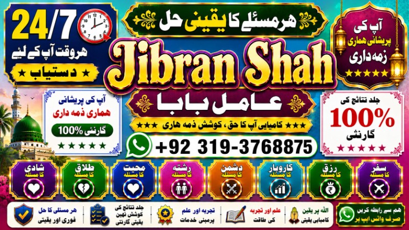 file_00000000a3c07209a347dfe94e7af117 file_00000000a3c07209a347dfe94e7af117