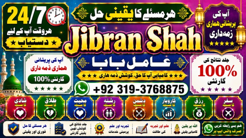 file_000000005bb072098f828f2801a729d4 file_000000005bb072098f828f2801a729d4